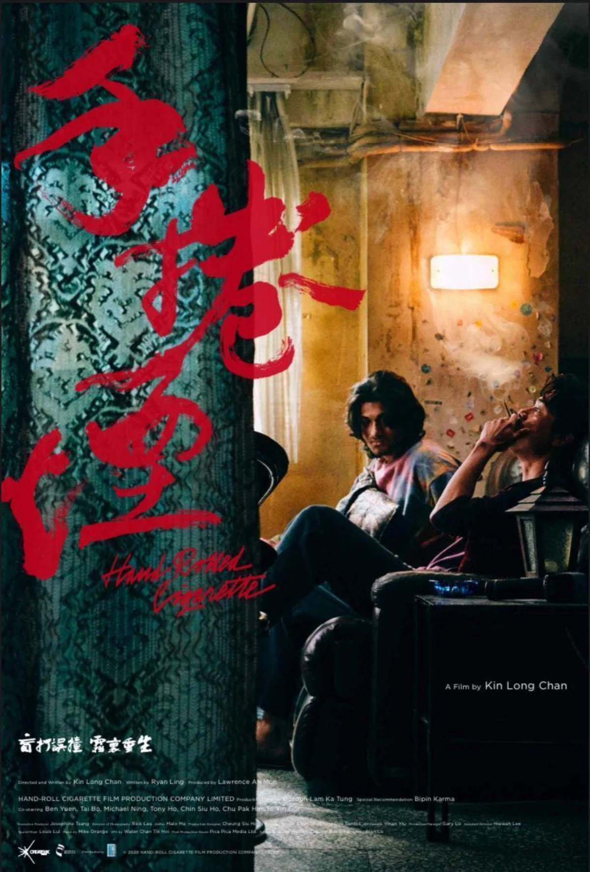 Thuốc lá cuốn tay